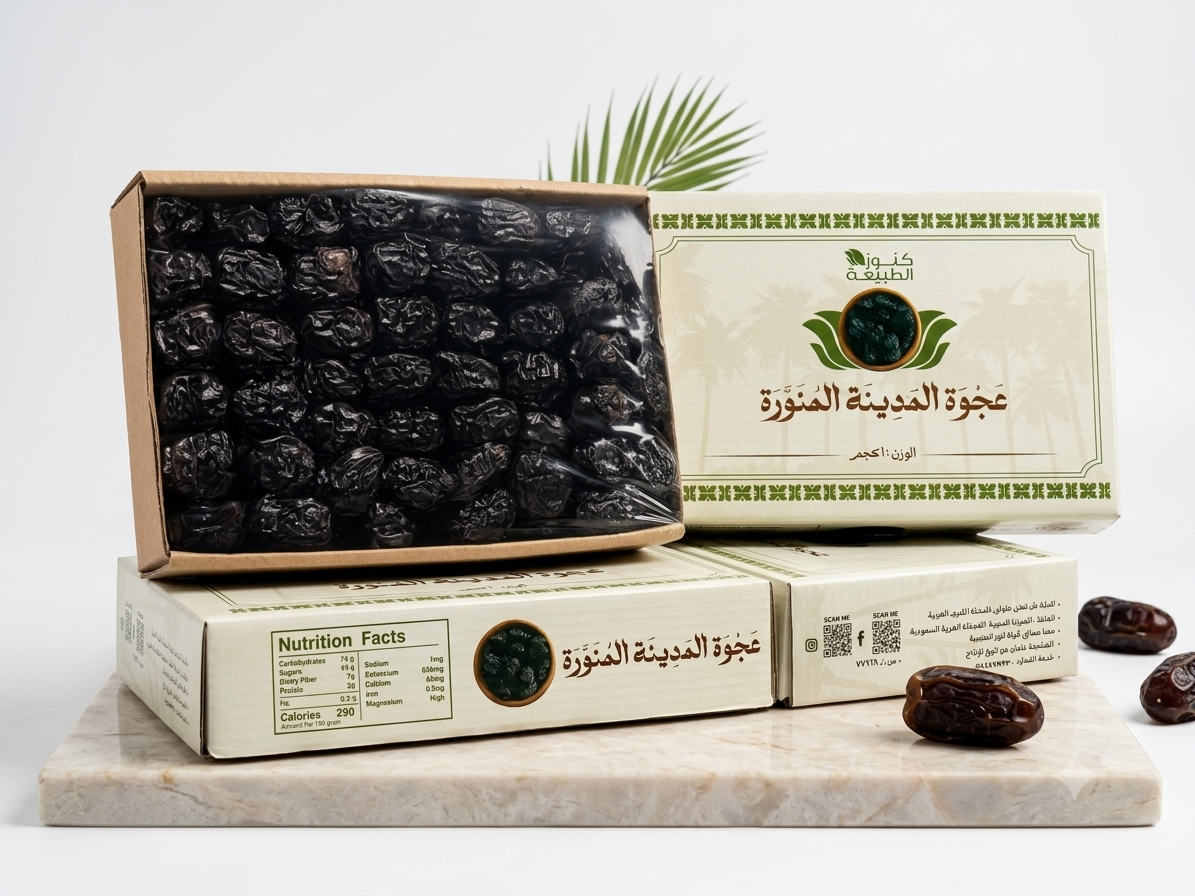 عجوة المدينة