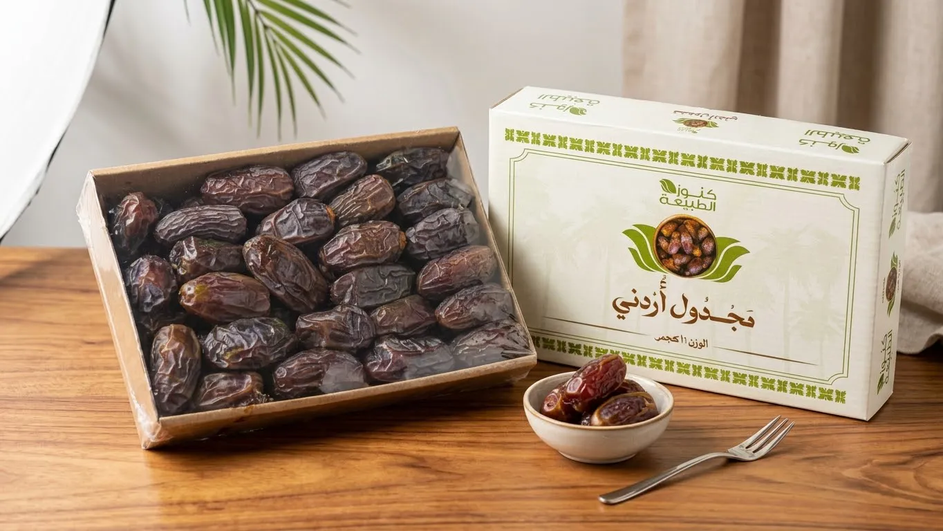 مجدول أردني (جامبو)