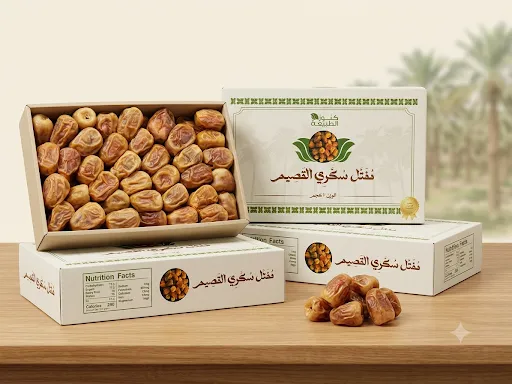 مفتل سكري القصيم (ملكي)